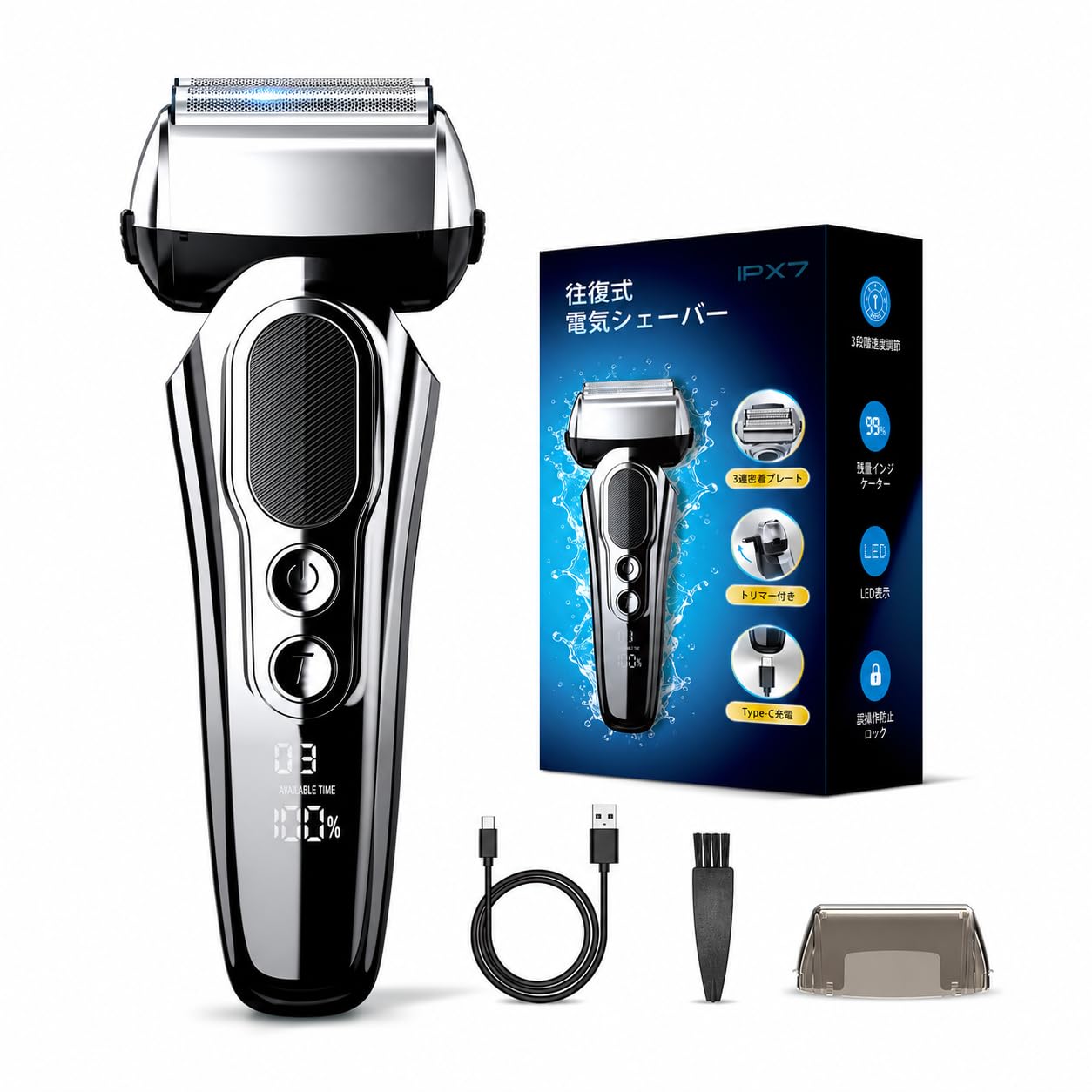 往復式電気シェーバー 男性用 丸洗い可 3枚刃 ヒゲトリマー付き 充電式 Amazon.co.jp: 【2026革新型&新設計&日本仕様精密刃】メンズシェーバー