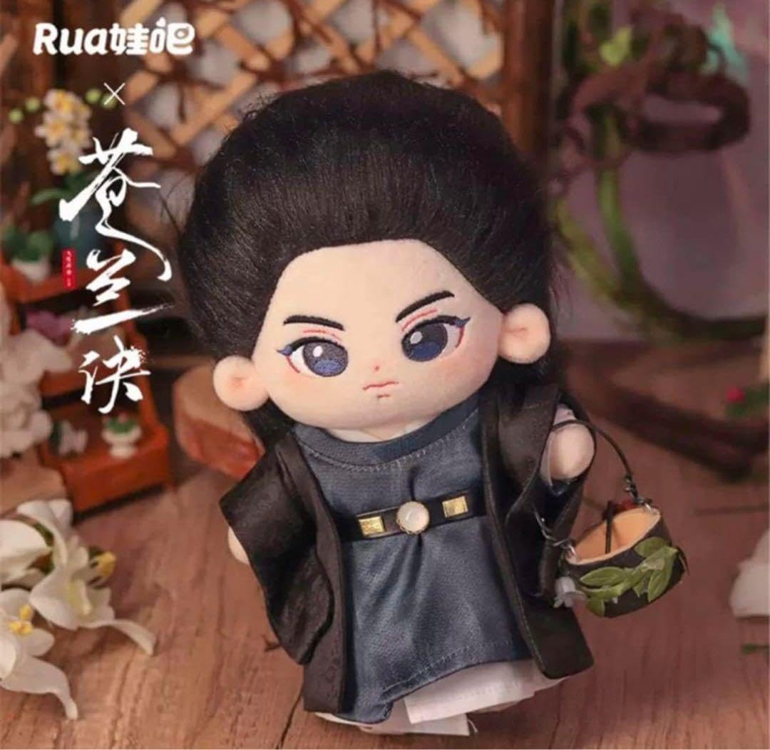 Amazon.co.jp: 蒼蘭訣 東方青蒼 王鶴棣 ワンホーディー ぬいぐるみ＋