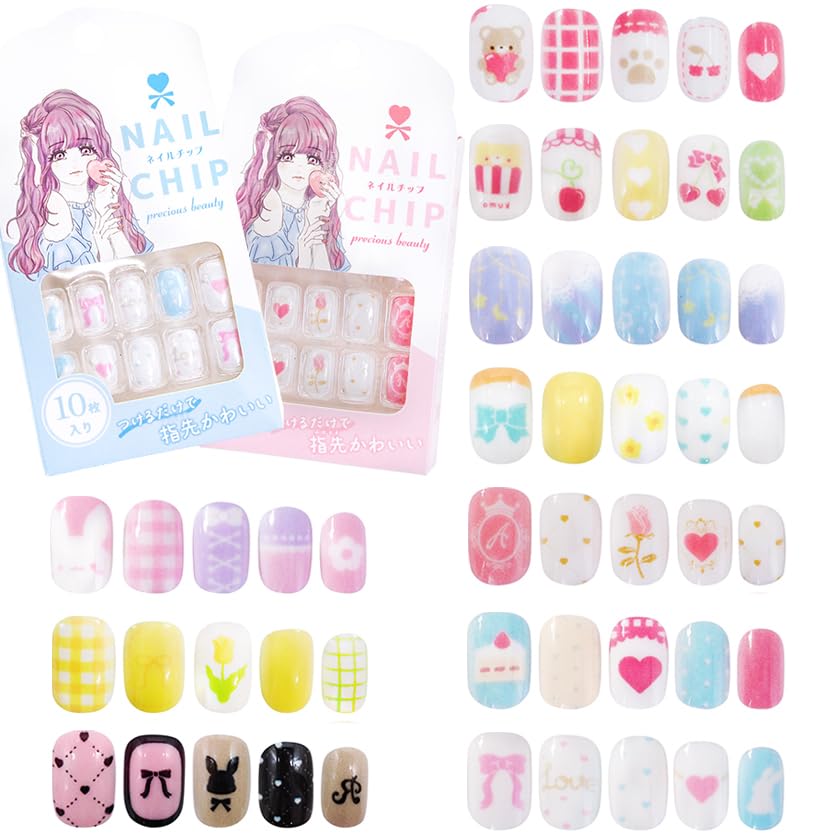 専用ページ！カラフルネイルチップセット オーダーネイルセット Amazon | ネイル キッズ キッズネイル カラフル ネイルチップ セット