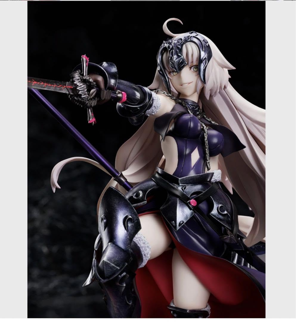 Amazon.co.jp: アヴェンジャー／ジャンヌ・ダルク［オルタ］ 昏き焔を