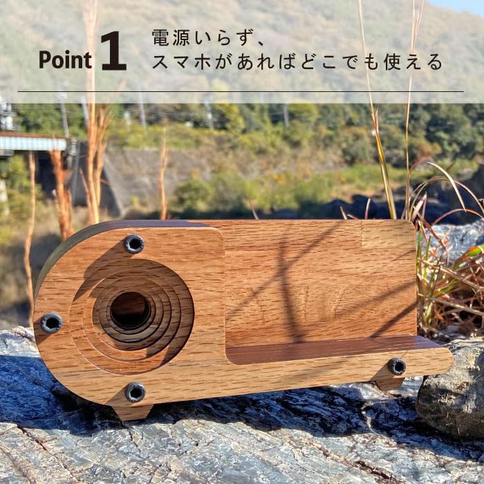 値下げ スマホスピーカー BBQ キャンプ 電源不要