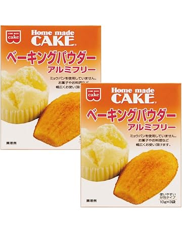 ベーキングパウダー Amazon ベーキングパウダー Amazon