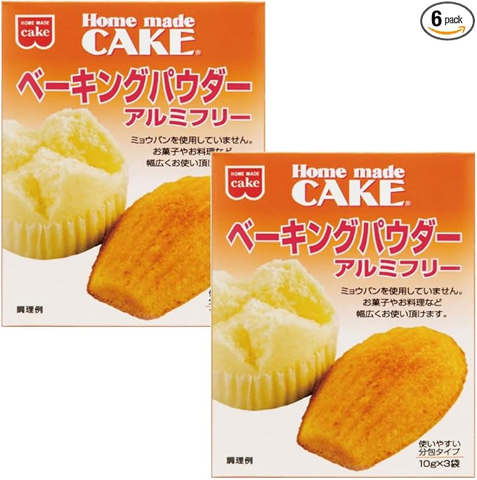 Amazon 共立食品 ベーキングパウダーアルミフリー 30g 2箱 ホームメイド ベーキングパウダー 通販