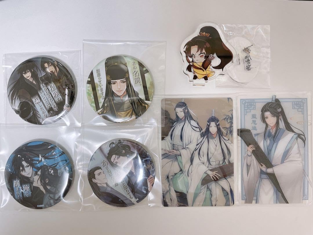 魔道祖師 カフェ 缶バッジ 名台詞シリーズ Amazon | 魔道祖師 カフェ the キャラ shop ザッキャラ 名台詞