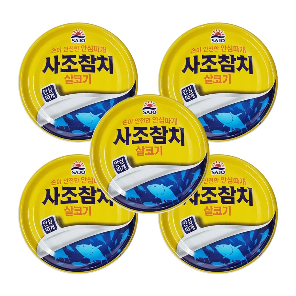 Sajo Korean Tuna (lean meat) 135g(4.76oz) x 5can - for fried rice, bibimbap(bibimbab), kimchi stew, gimbap(gimbab), ramyeon(ramen) -