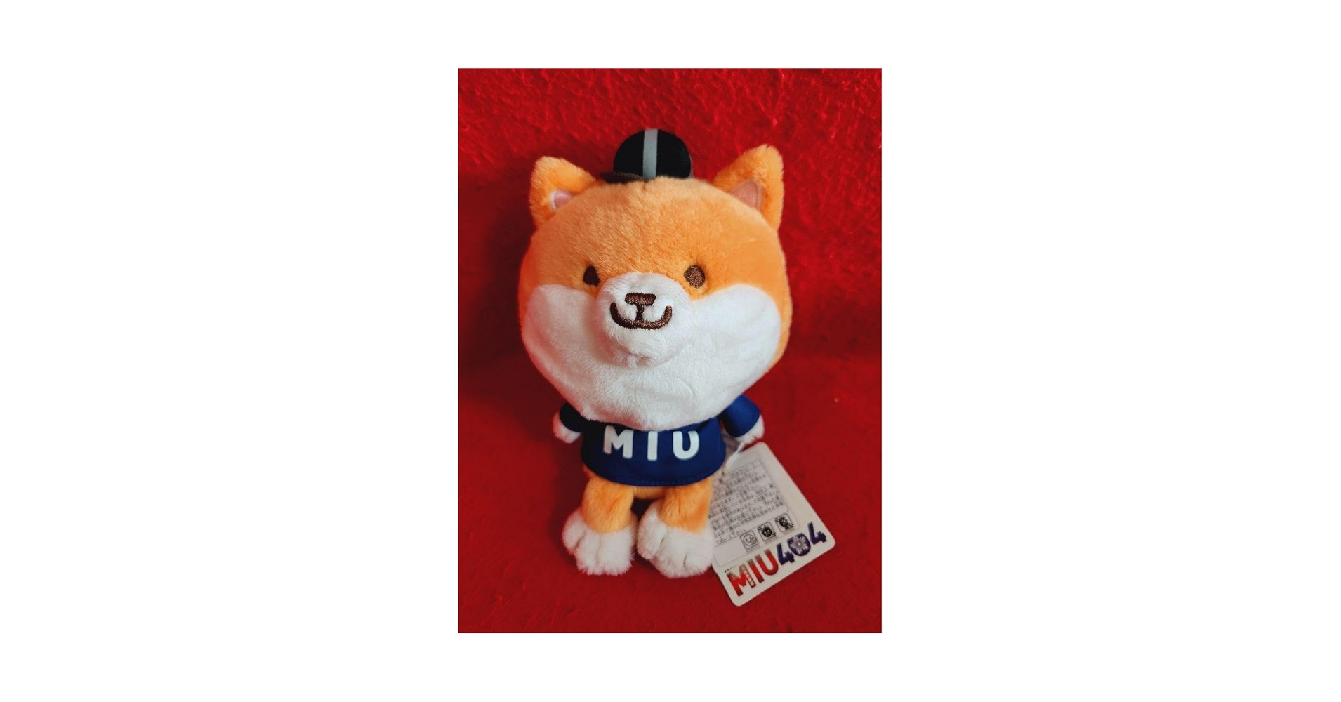 Amazon.co.jp: MIU404 ポリまる ぬいぐるみ ナカジマ