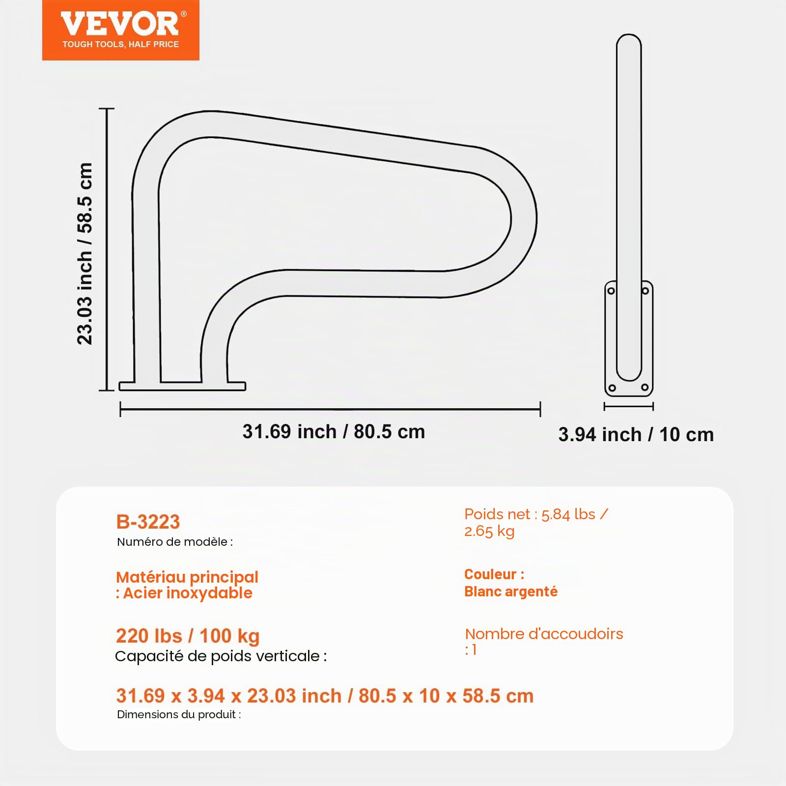 VEVOR Rampe Piscine, 805x585 mm, Main Courante Piscine Acier Inoxydable avec Plaque de Base, Barre d'Appui de Sécurité Antirouille, Accessoires, pour Piscines, Intérieur, Extérieur, Terrasses, Spas