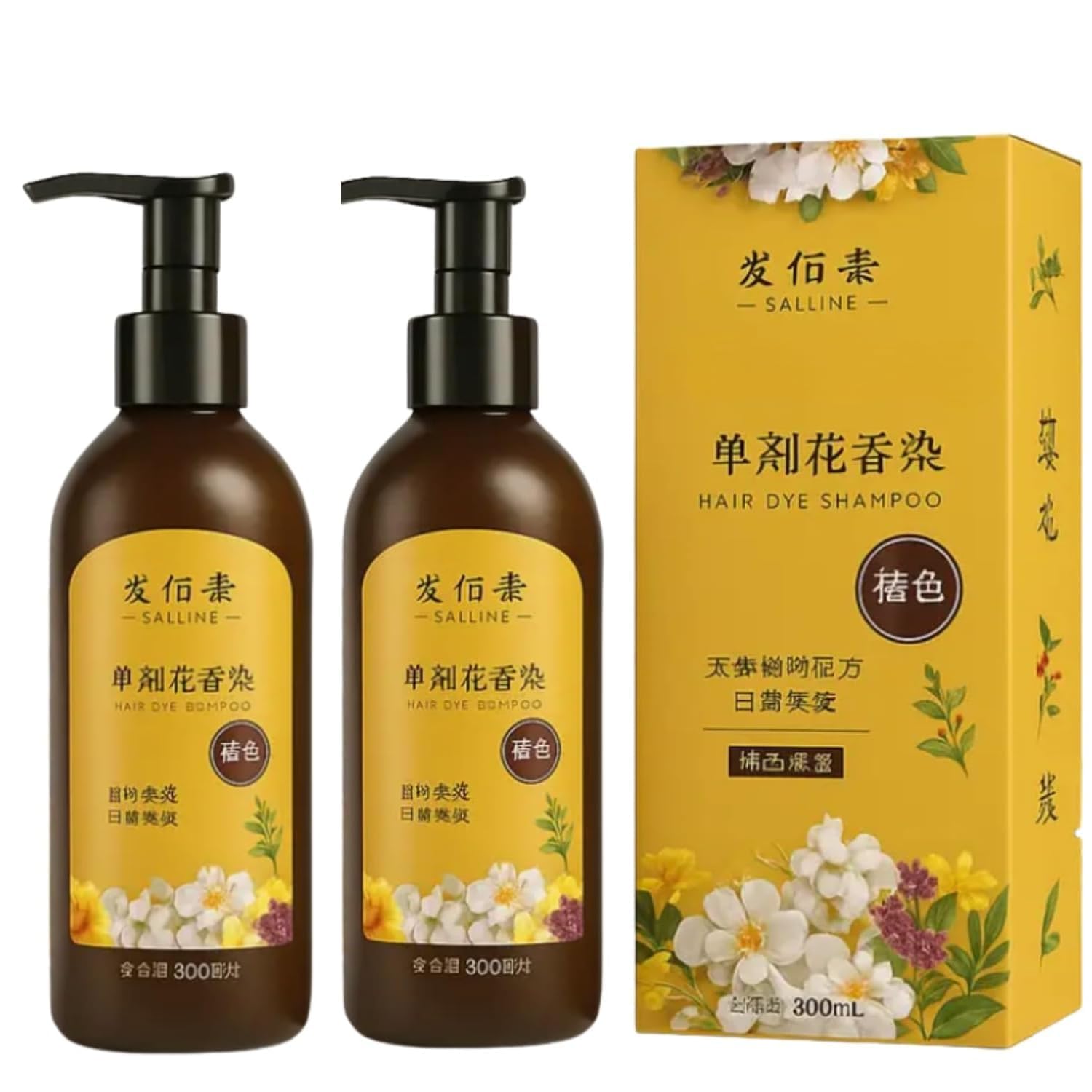 Japanese Hair Dye Shampoo- 300Ml – Natural — Flash AI Score 90/100