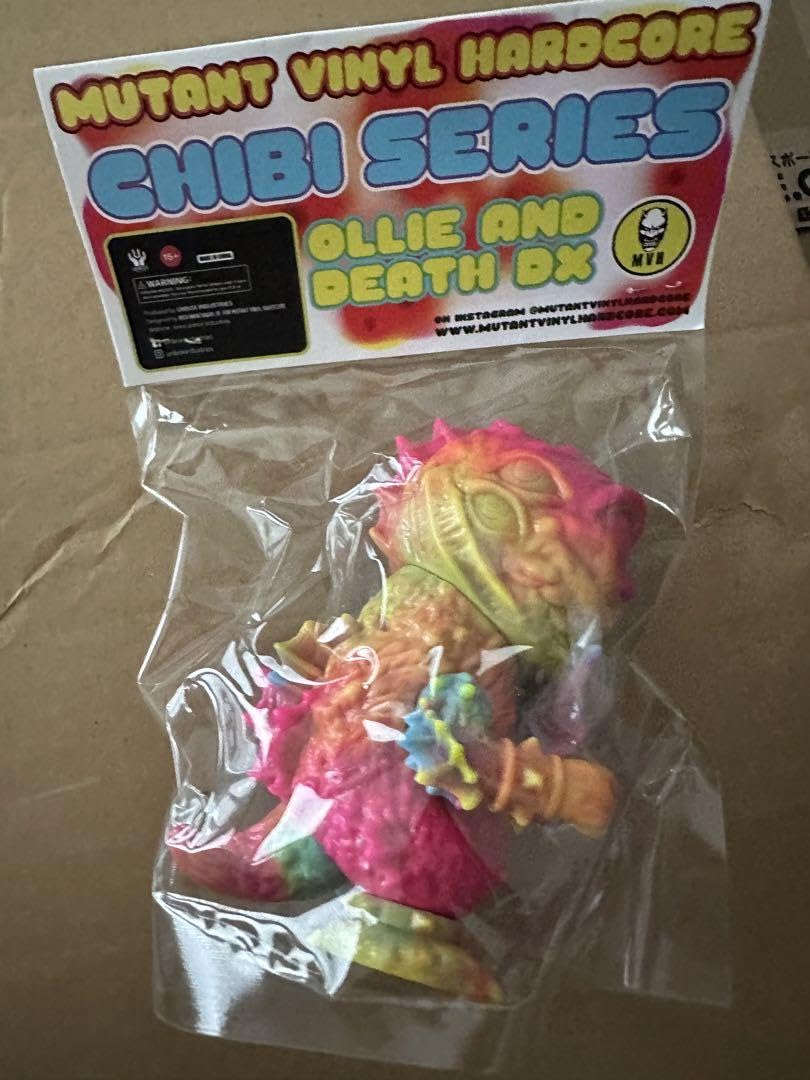 Amazon.co.jp: MHV Mutant Vinyl Hardcore Chibi Series : おもちゃ