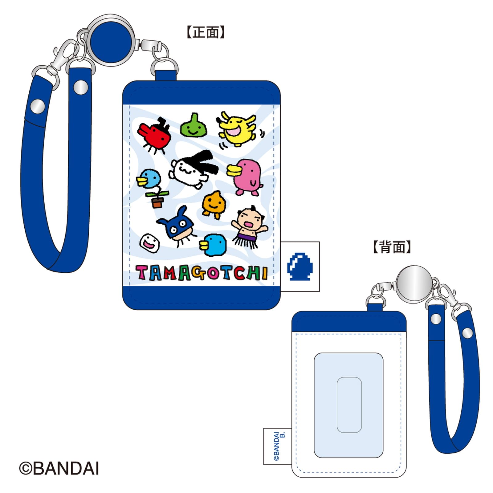 trotro75zz　フォロー、おまとめ割 Amazon | バンダイ(BANDAI) たまごっち リール付きパスケース ネイビー
