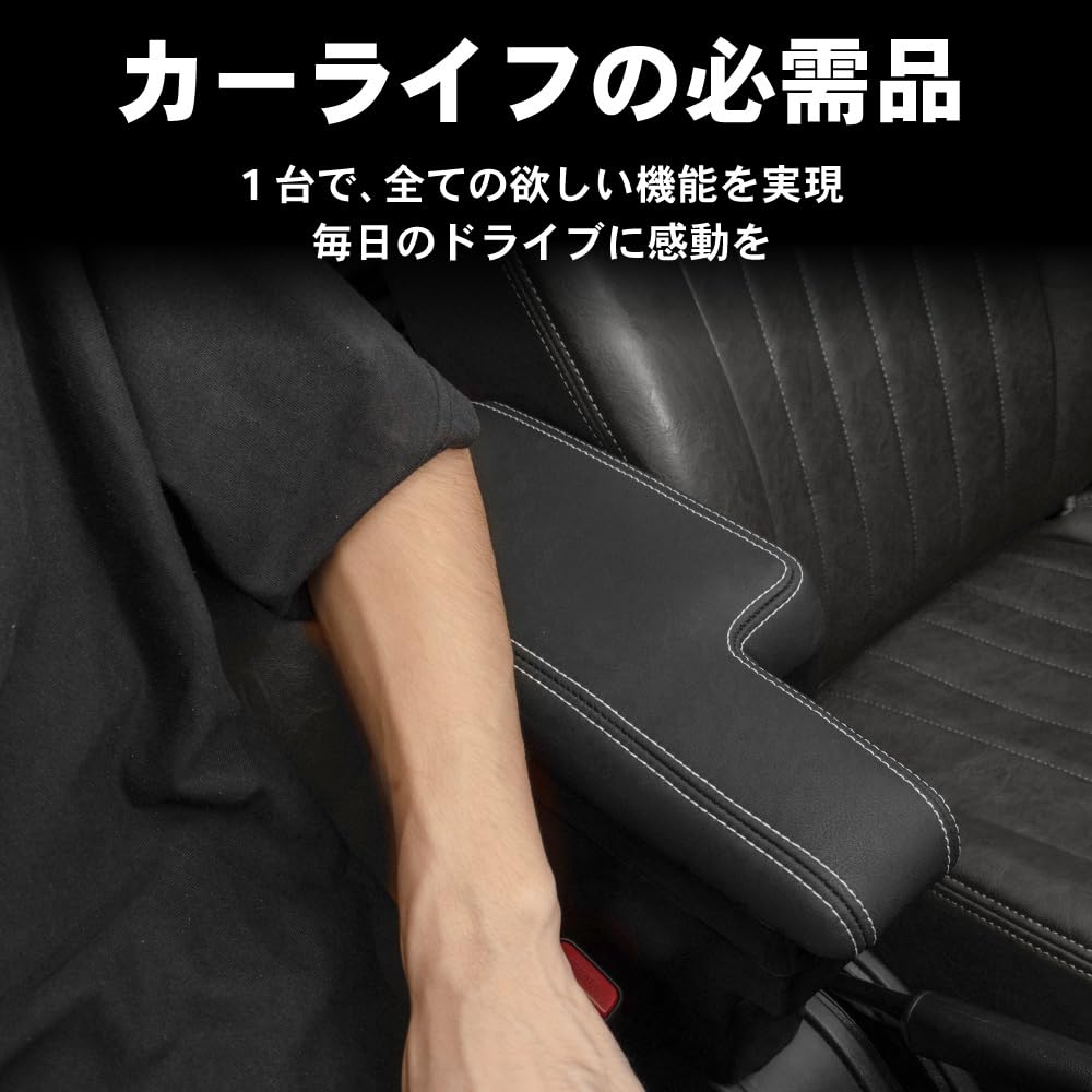Amazon | クラフトワークス ジムニー JC74 用 アームレスト コンソール