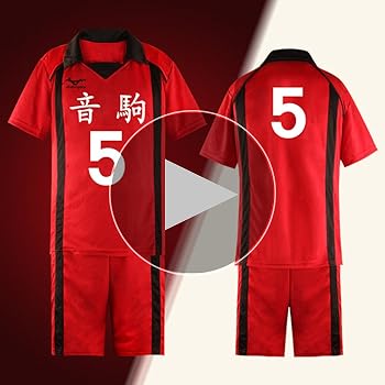 音駒横断幕ビックタオル・夜久衛輔ユニフォーム・ジャージ 音駒横断幕ビックタオル・夜久衛輔ユニフォーム・ジャージ