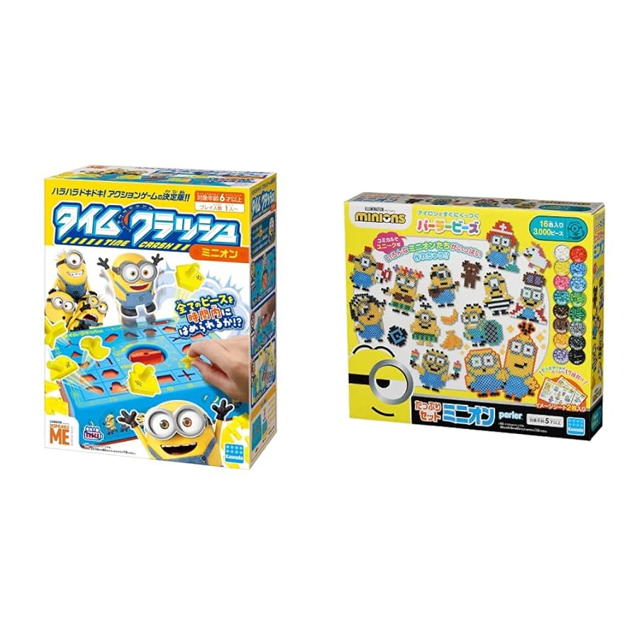 ⭐︎おもちゃ4種（計10点）セット⭐︎バラ売り不可 楽天市場】マグフォーマー Magformers おもちゃ 144ピース 知育