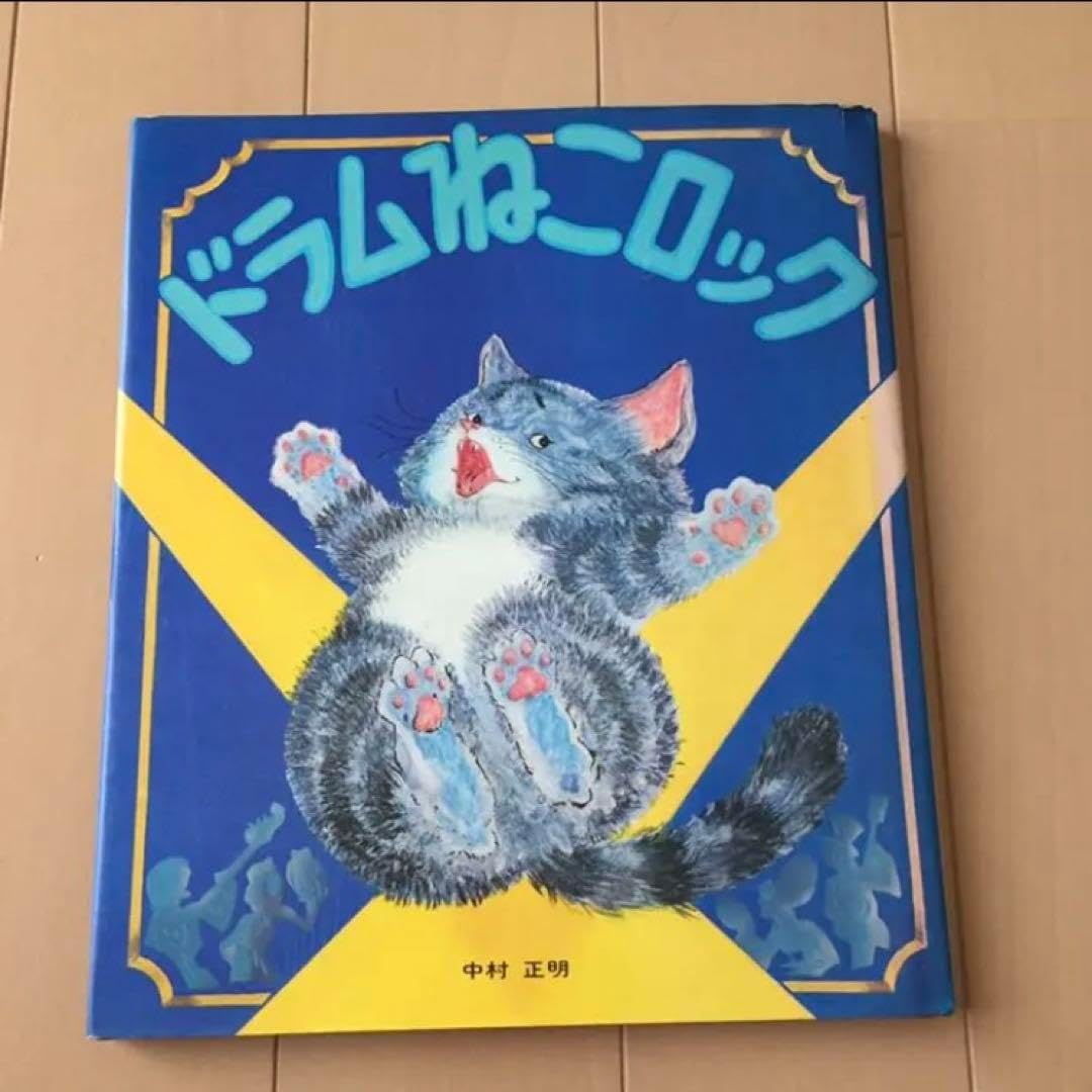 KIKUYA 16cmスキレットパン コルク鍋敷き5個セット TA2057 KIKUYA 16cm KIKUYA 16cmスキレットパン コルク鍋敷き5個セット TA2057 KIKUYA 16cm