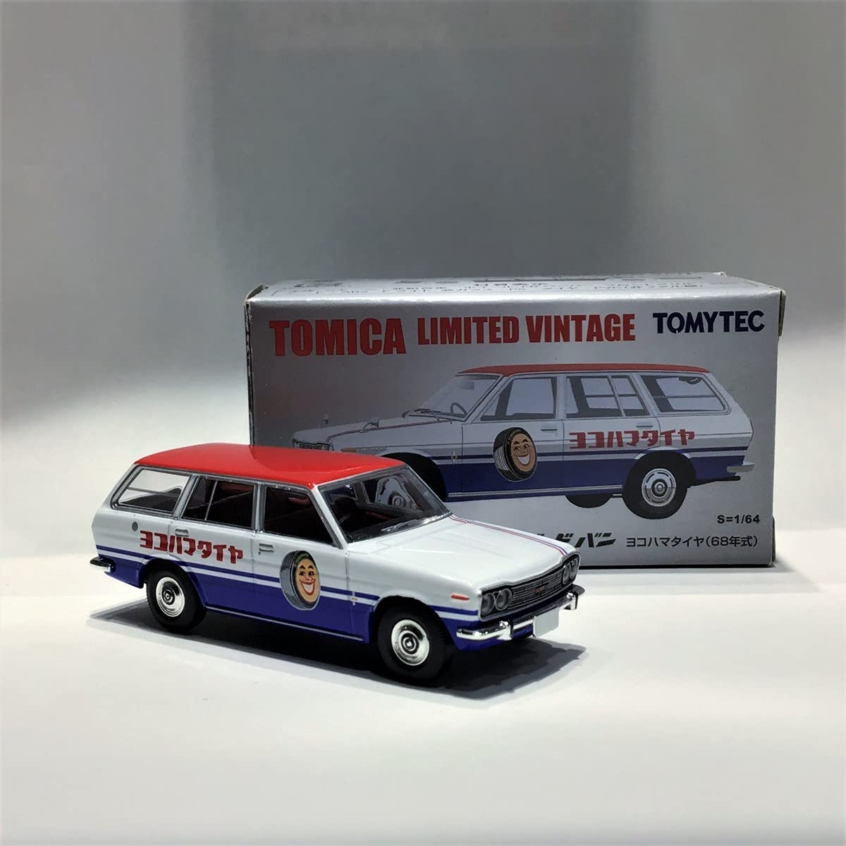 Amazon | トミカリミテッド ヴィンテージ 1/64 1968年式 ダットサン 