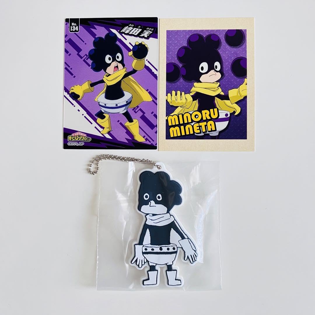 敏雄 峯田 Amazon.co.jp: 峰田くん グッズ : おもちゃ