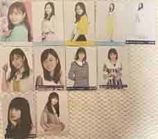 乃木坂46 生写真　個別　西野七瀬　齋藤飛鳥　白石麻衣　山下美月 乃木坂46 生写真 個別 西野七瀬 齋藤飛鳥 白石麻衣 山下美月