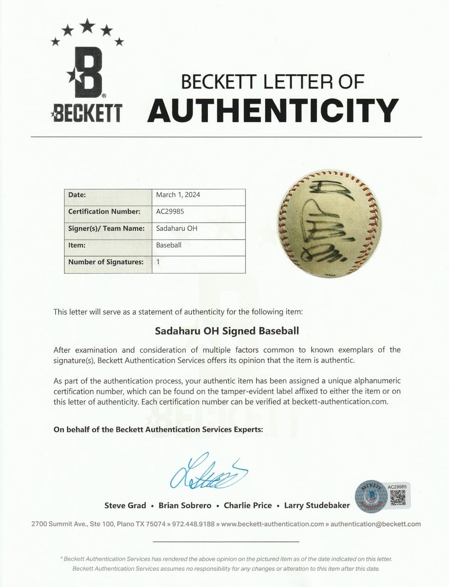 Amazon | 王貞治 直筆サイン 入り ボール 1978年 ホームラン 800号達成