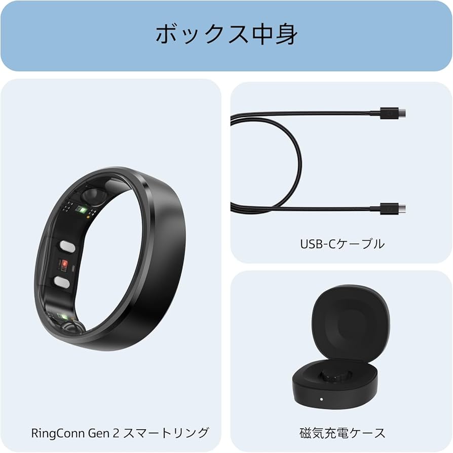 Amazon.co.jp: RingConn Gen 2 スマートリング｜アプリ購読不要、まず