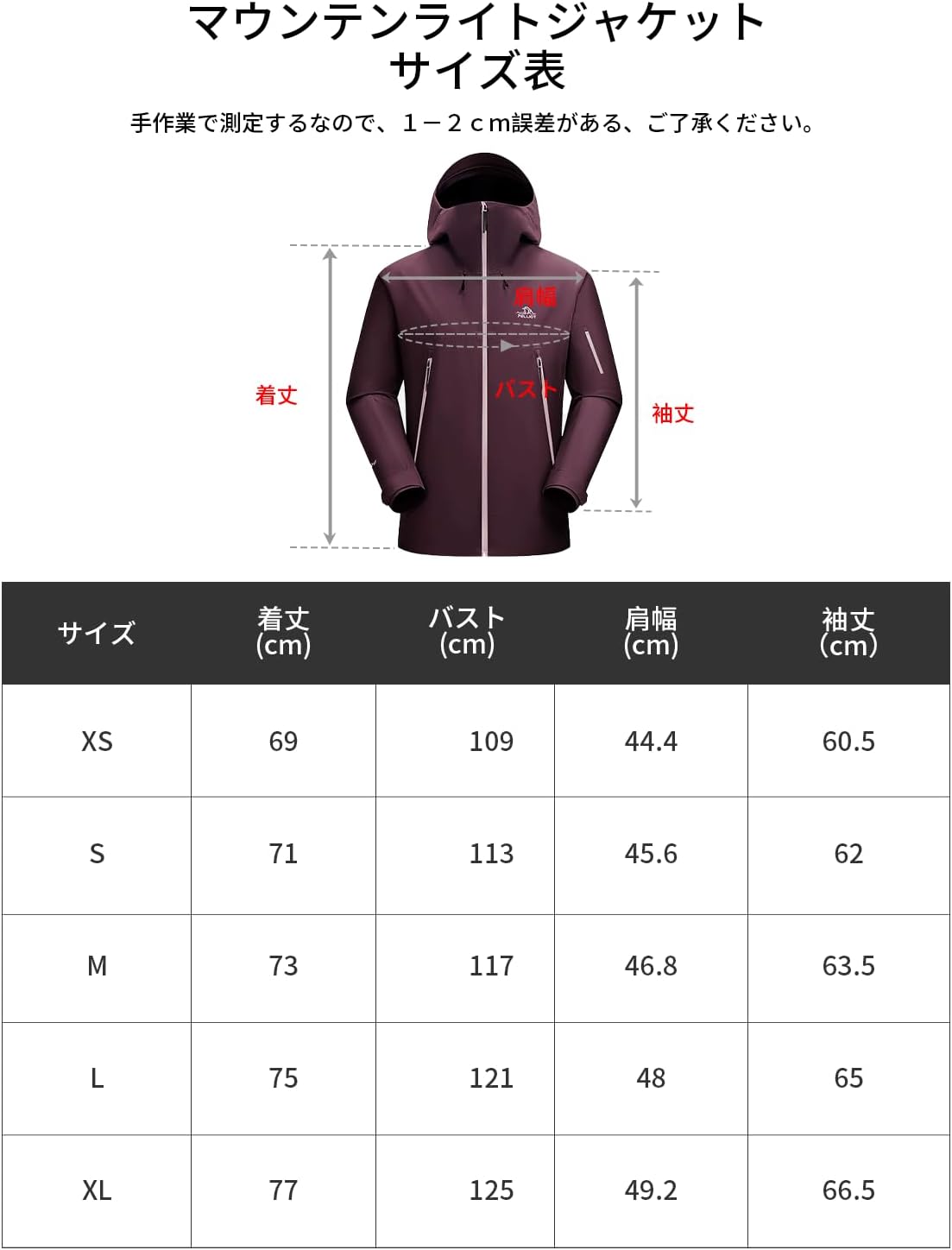 ダーバン製kent&curwen チョークストライプ ウールチェスターコート M