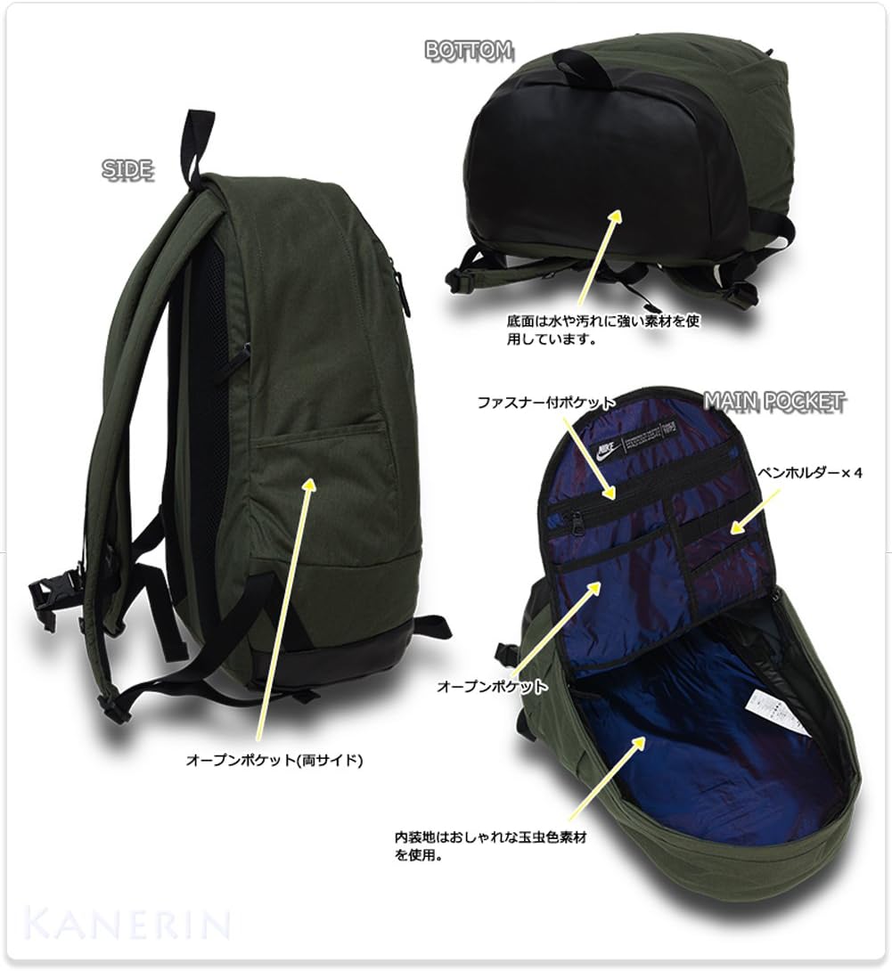 Nike Cheyenne 3.0 Premium - Mochila para hombre, color gris (Sequoia /  Sequoia / Black), única : Ropa, Zapatos y Joyería - Amazon.com