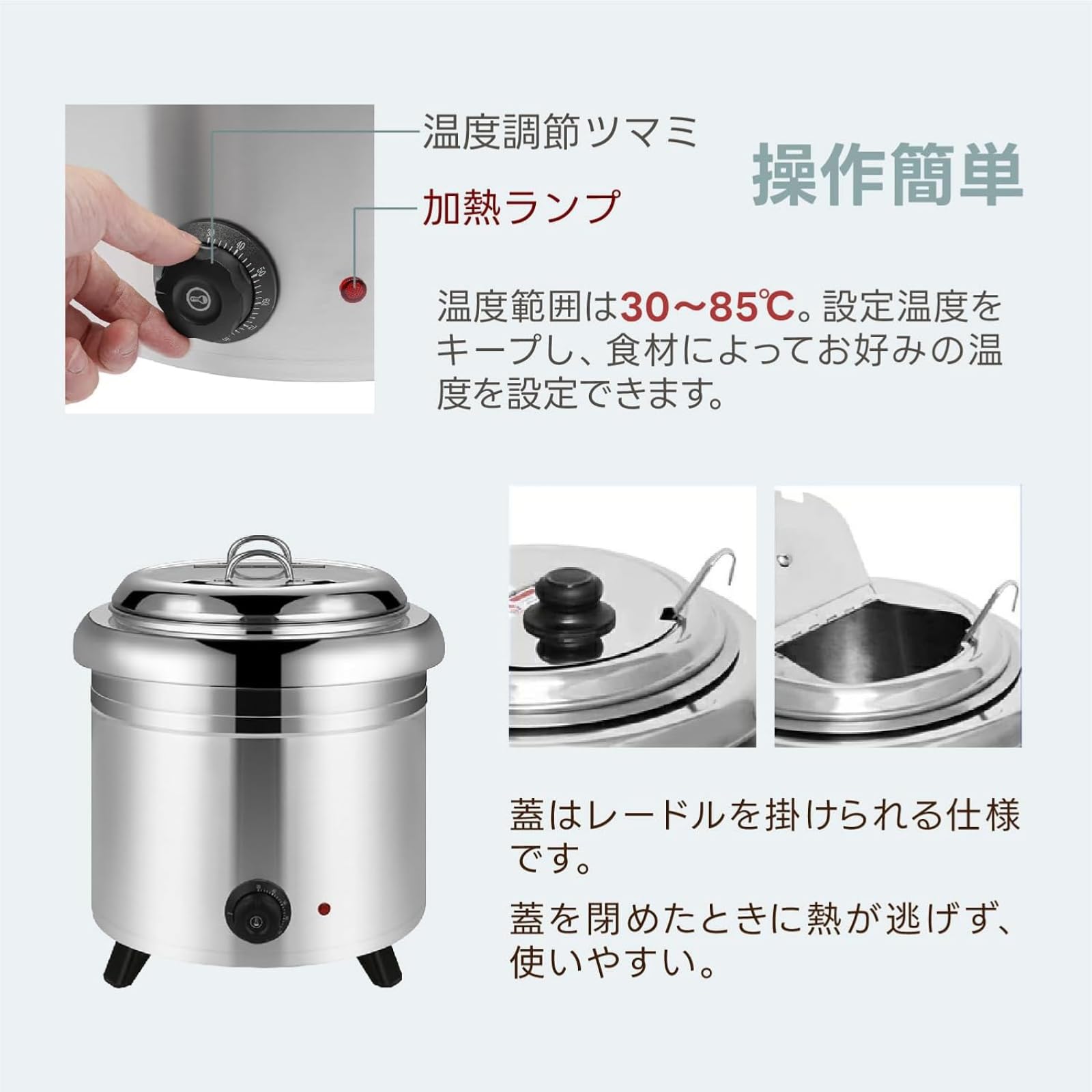 Amazon.co.jp: Uevmo スープウォーマー 13L 電気式スープウォーマー