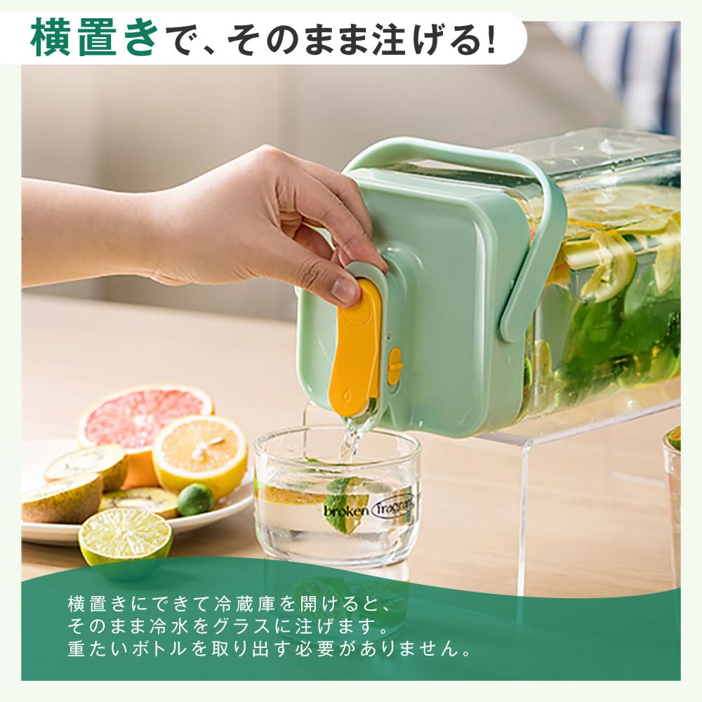 Amazon | 麦茶ポット お茶ポット 2.3L 冷水筒 ピッチャー