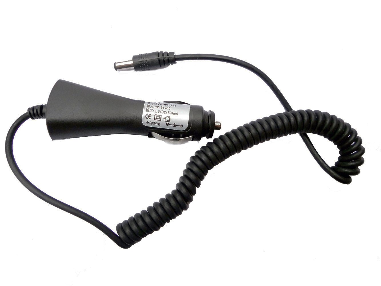 Mengshen BaoFeng UV-5R Rechargeable Battery + Desktop Charger Li-ion Battery Charging + USB Smart Charger Cable + Baofeng Car Charger Cable for UV-5R 5RA 5RB Two Way Radio Walkie Talkie