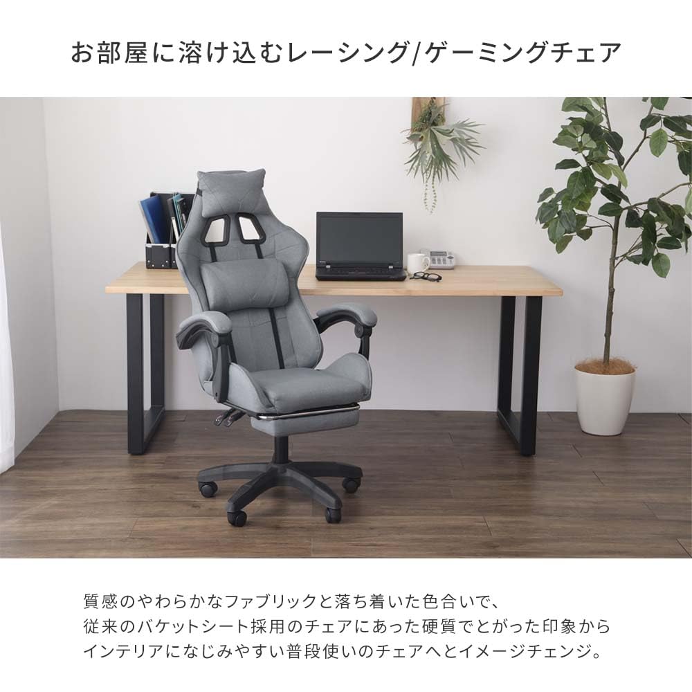 Amazon.co.jp: ビータ(Vita) ゲーミングチェア オフィスチェア