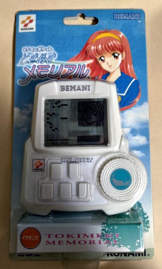 Amazon.co.jp: ビーマニポケット ときめきメモリアル : おもちゃ