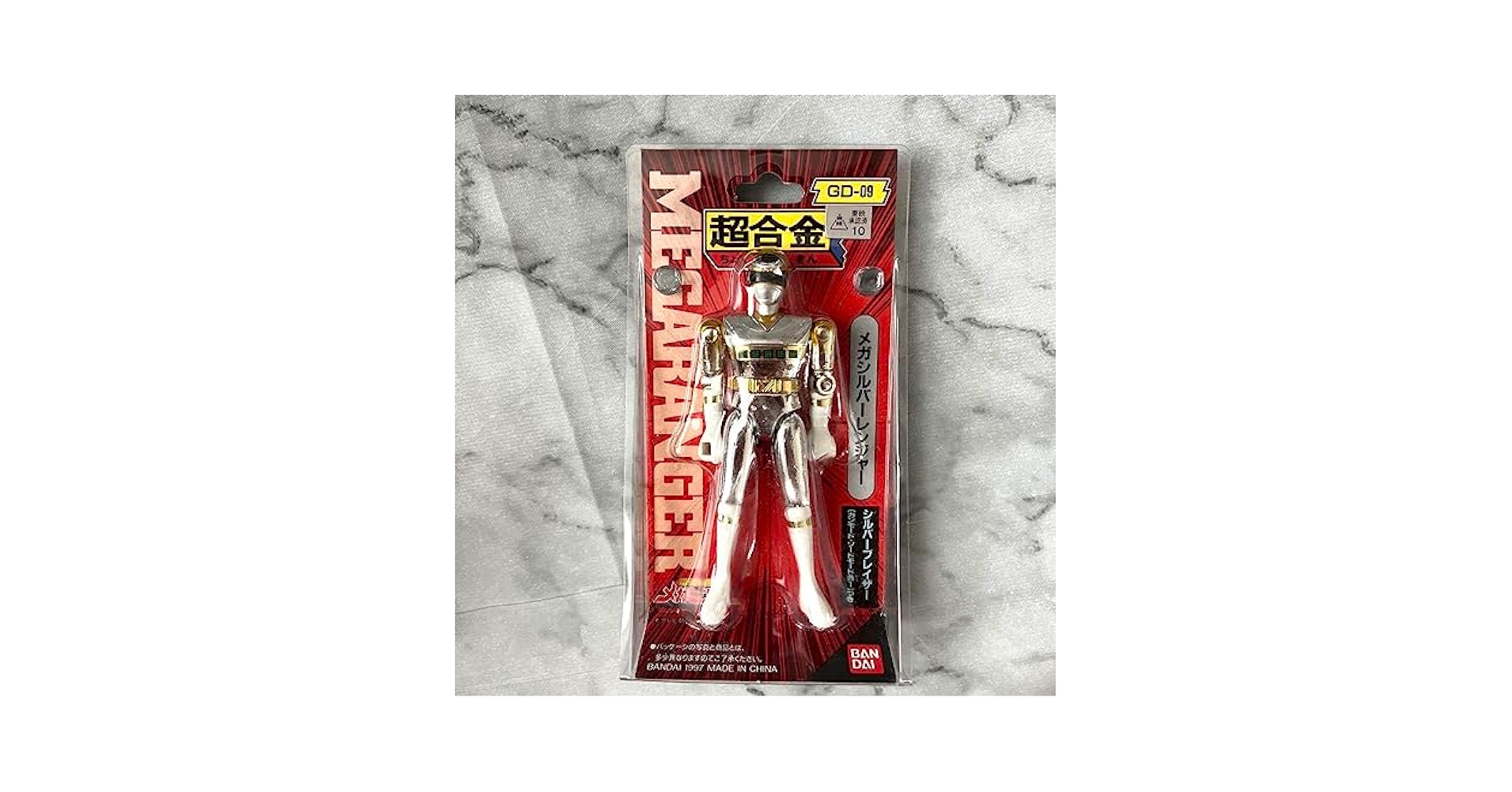 Amazon.co.jp: 電磁戦隊メガレンジャー 超合金 メガシルバー