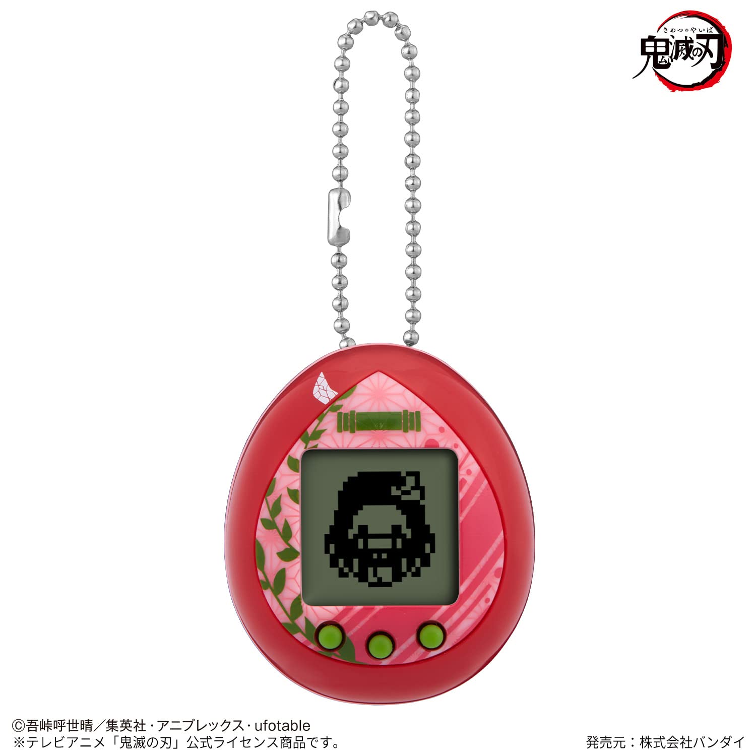 BANDAI Kimetsu Tamagotchi Yuraku Hen Burst Color - Preloaded Electronic Game - Tamagotchi - Demon Slayer - Red