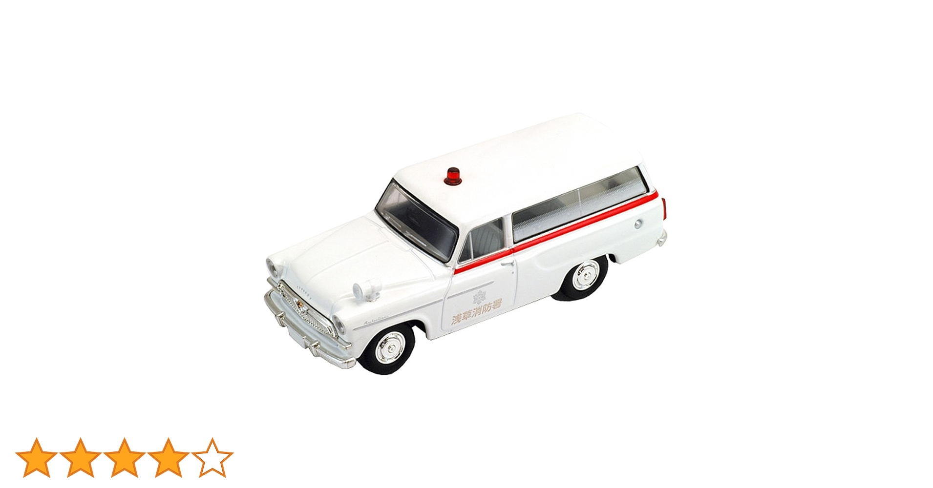 トミカリミテッドヴィンテージ トヨペット マスターライン 3台セット Amazon | トミカリミテッドヴィンテージ トヨペット