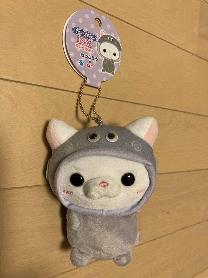 Amazon.co.jp: ネコぬいぐるみ ボールチェーン付きマスコット