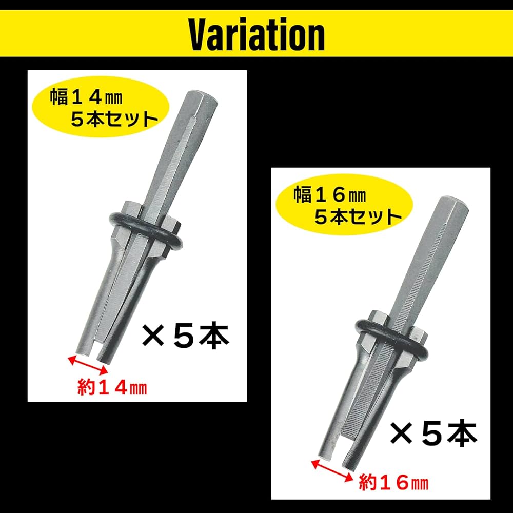 石亀屋 Amazon.co.jp: HTharros ストーンスプリッター セリ矢 くさび 石