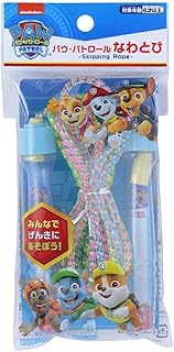 マルカ(Maruka) パウ・パトロール なわとび