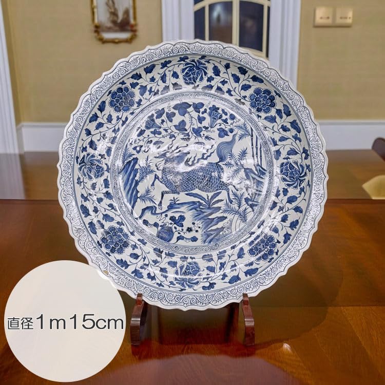 Amazon.co.jp: 景徳鎮 青花 麒麟文盤 特大皿 3.5尺 直径約1m15cm 中国
