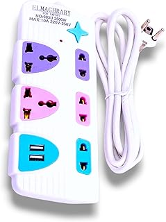 Alostaz Power Strip Universal Extension Cord with 5 Power Sockets and 2 USB Slots 2 Meter Length, 4 Way Power Strip with USB C PD Charging Slot, Extension Lead - White 2 Meter