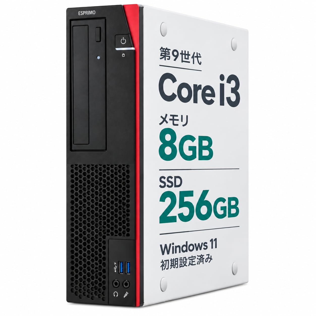 Amazon.co.jp: デスクトップパソコン ESPRIMO D588 整備済 第9世代 i3