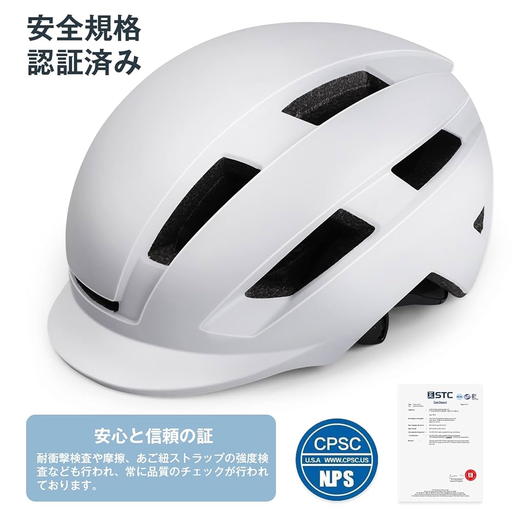 自転車 ヘルメット 大人用 ロードバイク ヘルメット CPSC/CE認証 Amazon | 登山用ヘルメット 耐衝撃 CPSC安全基準認証 ロード