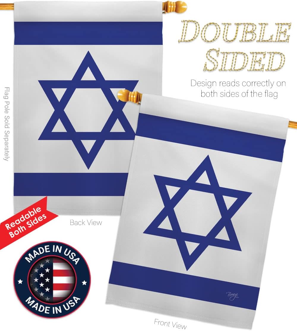 Breeze Decor H108080 Israel Flags Of The World tio lity Decorative Vertical House Flag, 28" X 40", Multi-Color