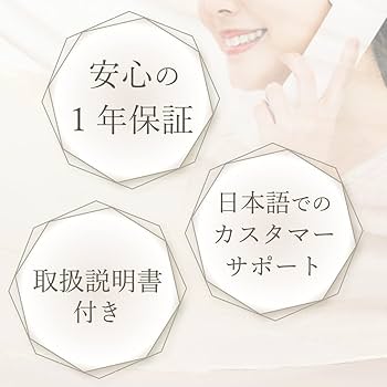 Amazon.co.jp: 【2022年モデル】LINKA (リンカ) 超音波美顔器 RF