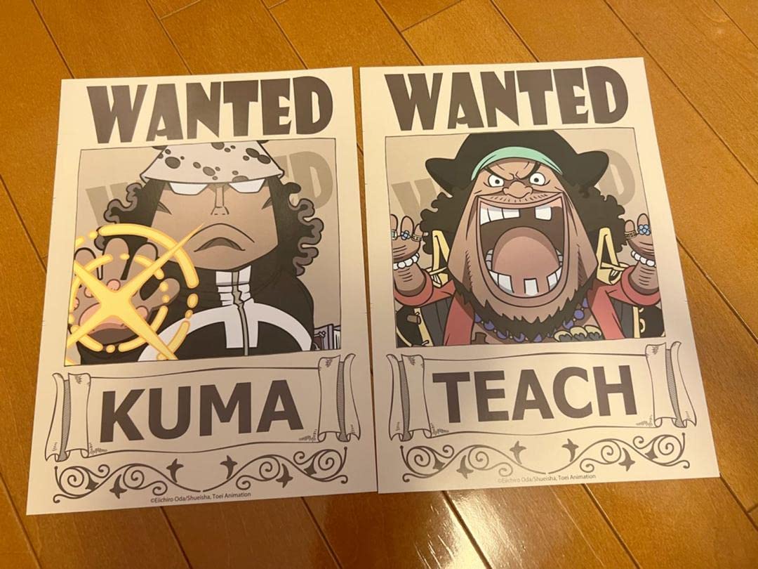Amazon.co.jp: ワンピース ポスター 韓国限定 WANTED 手配書 黒ひげ