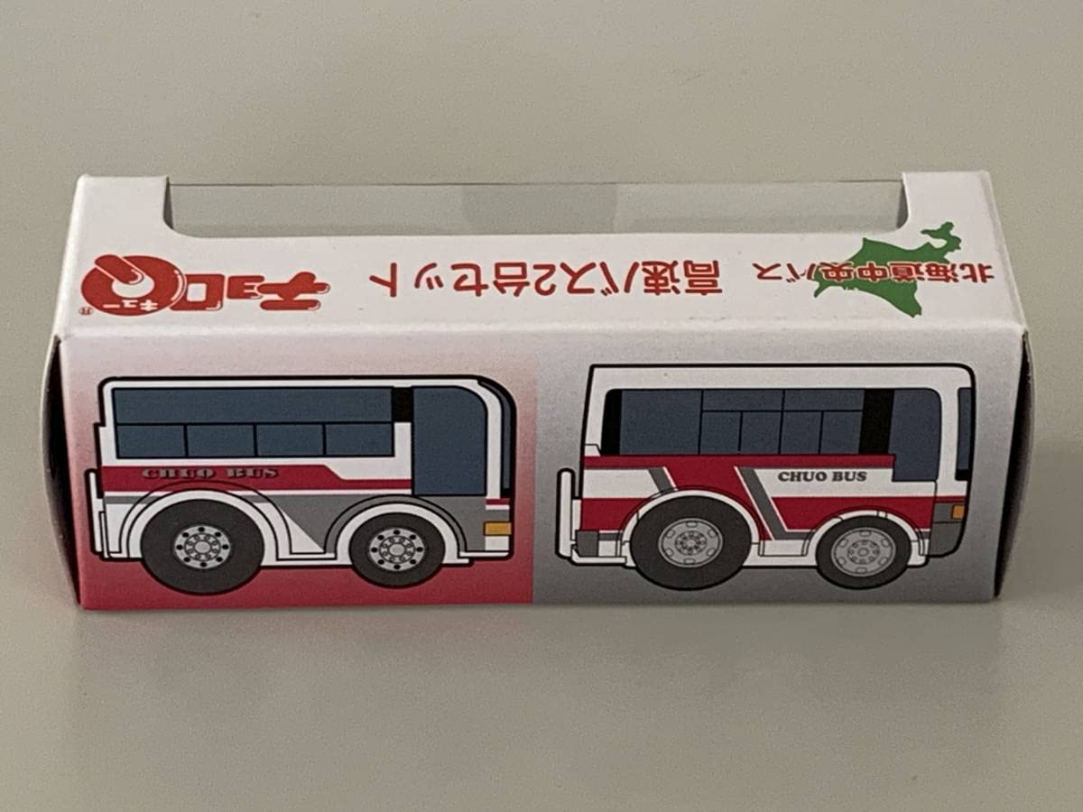 Amazon.co.jp: ◇北海道中央バス⑧【高速バス2台セット チョロQ】未