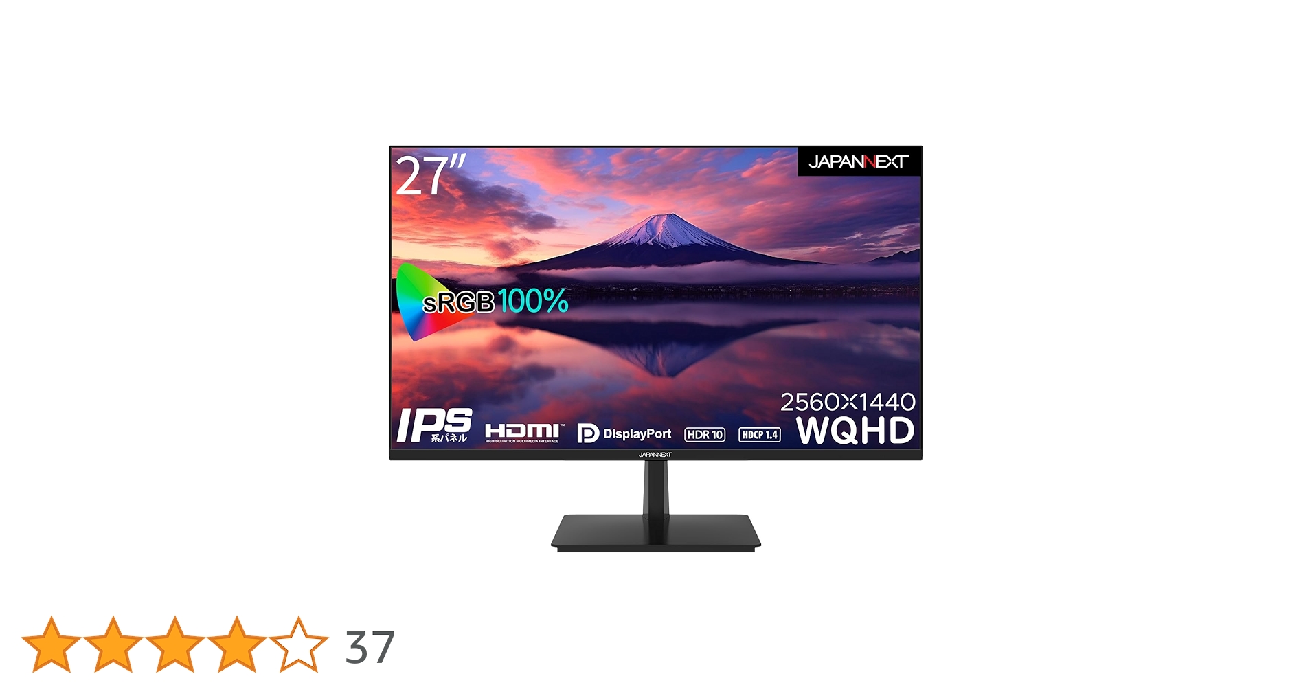 Amazon.co.jp: 【Amazon.co.jp限定】 JAPANNEXT 27インチ