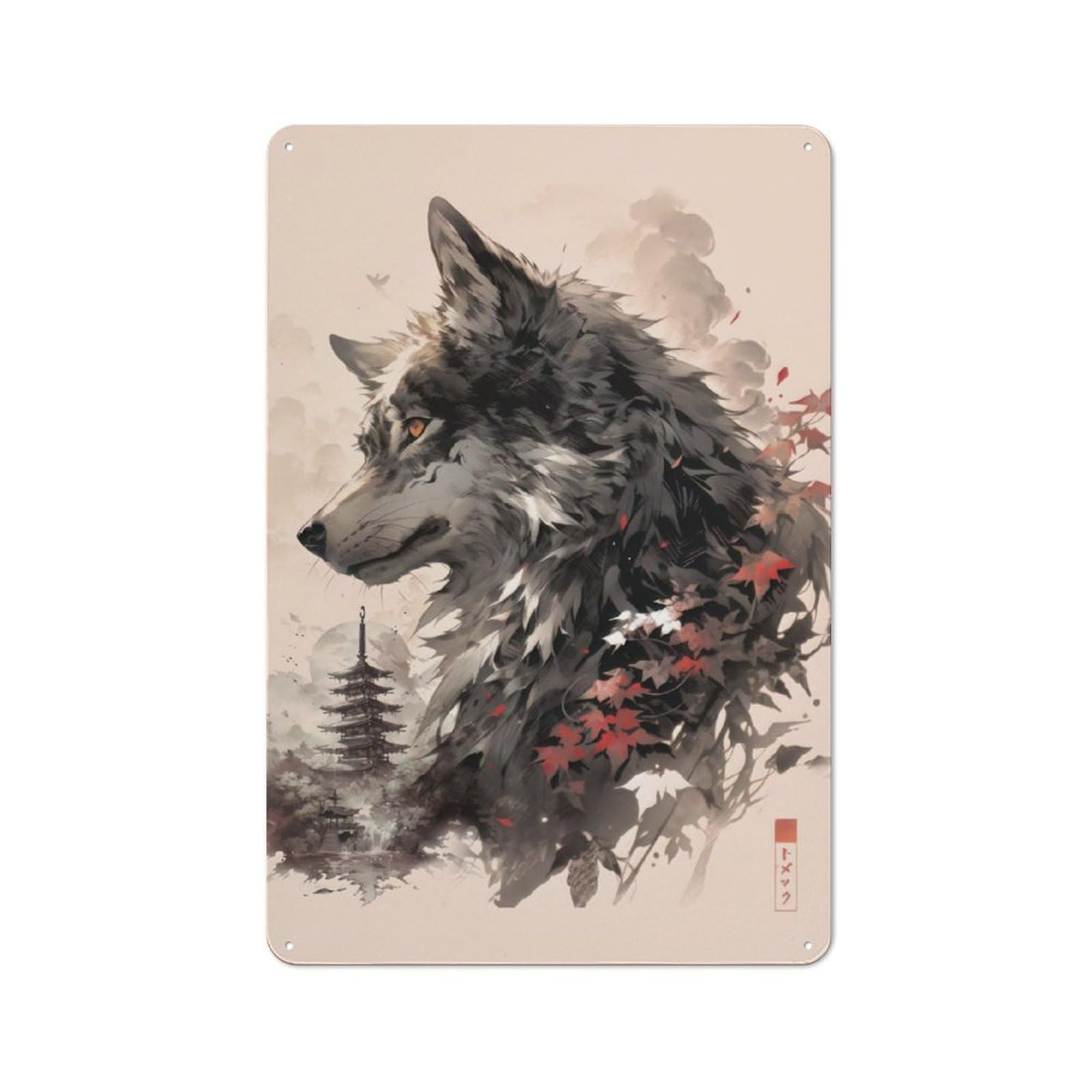 Junmoney Wolf Retro Metal Wall Sign 30X20cm With For Bar Or Restaurant, A Housewarming Gift For Hospitality Decor Collectors