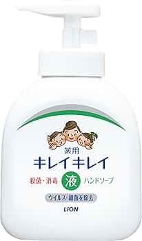 はる様✕4 薬用泡ハンドソープ｜キレイキレイ｜ライオン