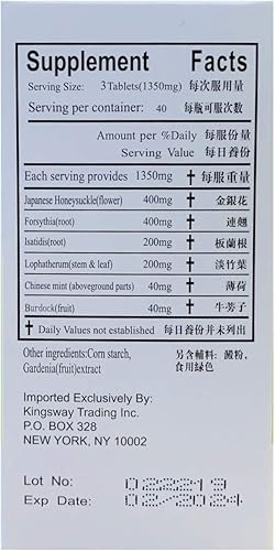 Miniatura 3 de Yinchiao Tablets hierbas para alivio de estaciones frías súper fuerza de 450 mg 120 tabletas 3 botellas