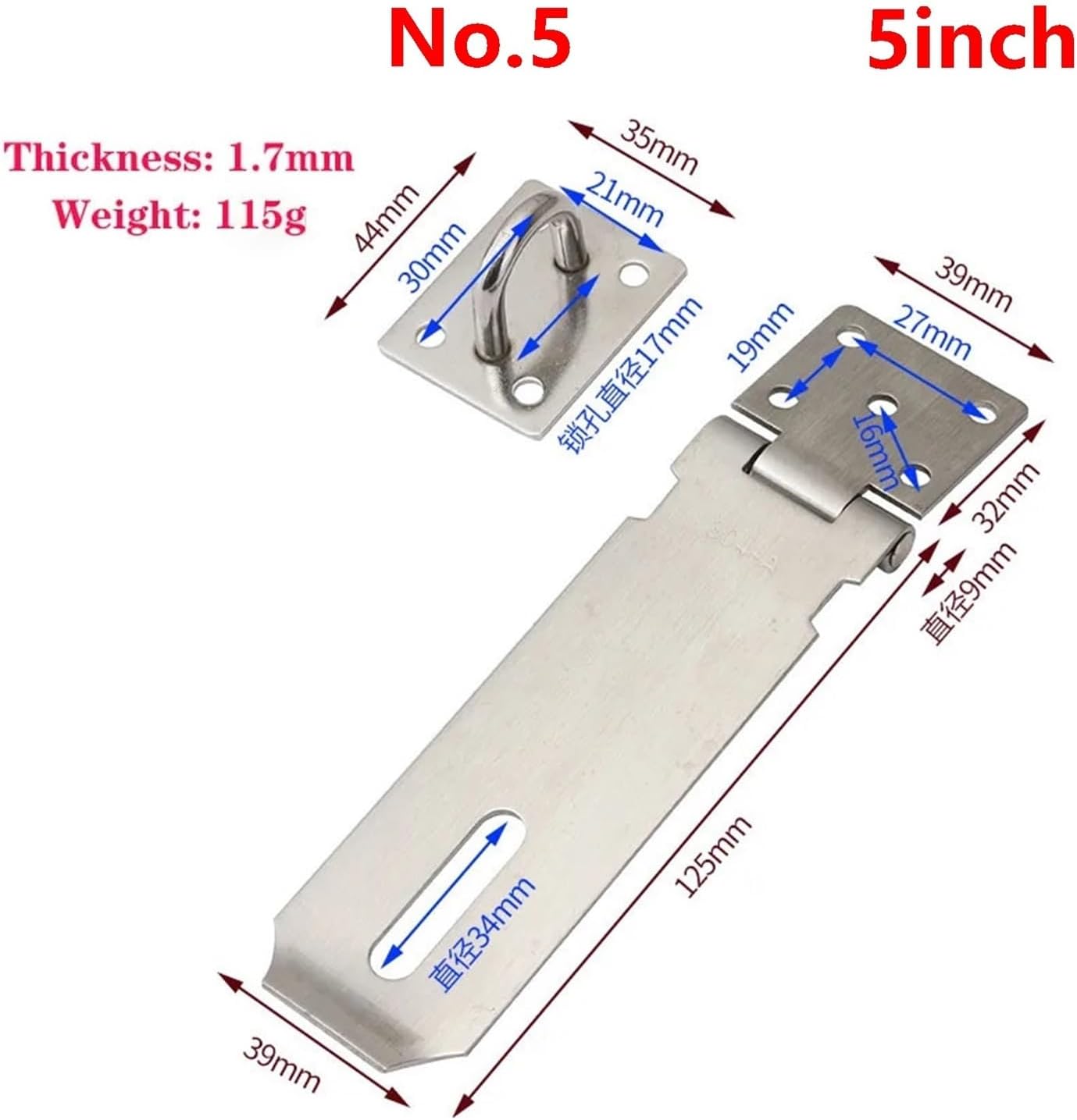 1PCS Stainless Steel Padlock Clasp Gate Hasp Staple Door 90 Degrees Latches Lock Shed Latch Household Burglar-Proof Hardware(No.5)