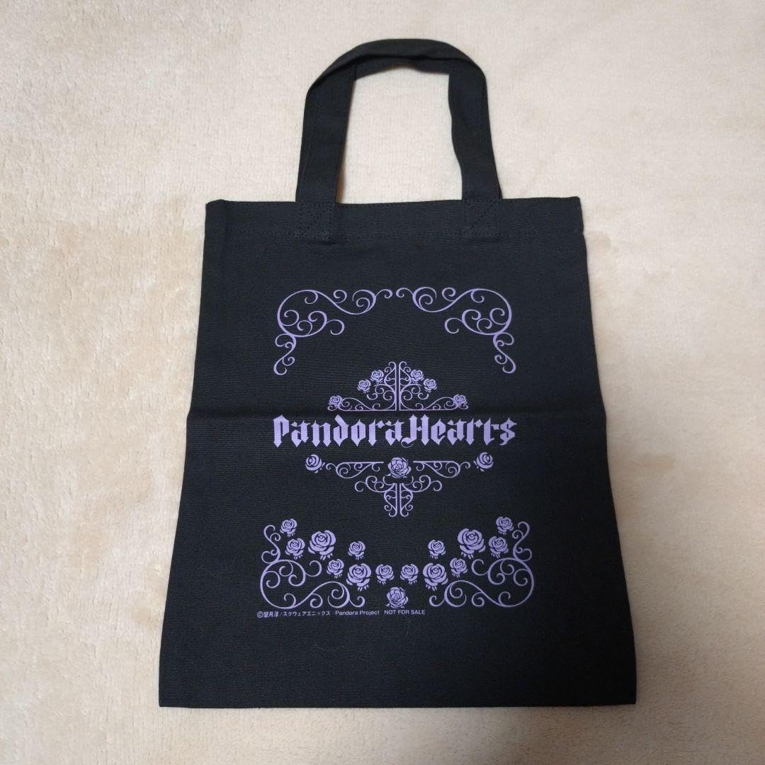 pandorahearts キャンバストート バッグ パンドラハーツ 望月淳画業20周年企画 －蒼に巡る旅路－ on X: 